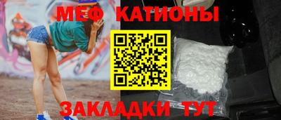 прущая мука Будённовск