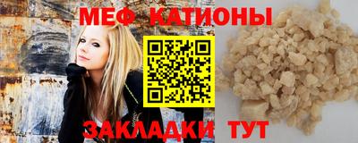 амфетамин Бузулук