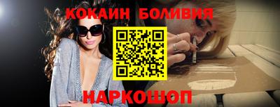 альфа пвп Пугачёв