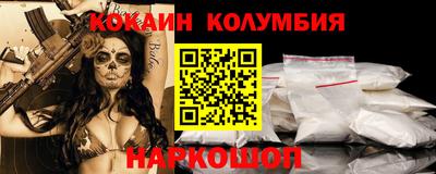 амфетамин Бузулук