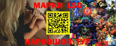 амфетамин Бугуруслан