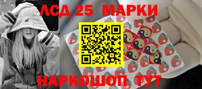 амфетамин Бузулук