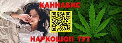 амфетамин Бугуруслан