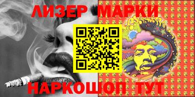 амфетамин Бугуруслан
