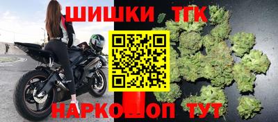 2c-b Пушкино