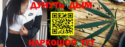 прущая мука Будённовск