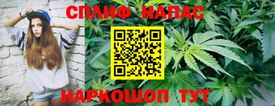 амфетамин Бузулук