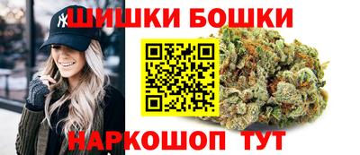амфетамин Бузулук