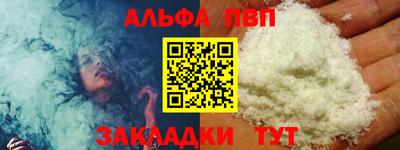 амфетамин Бузулук