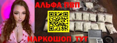 прущая мука Будённовск