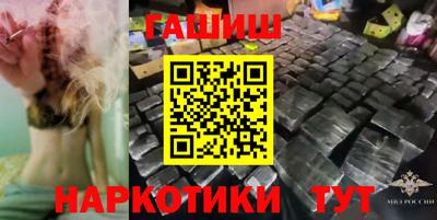 амфетамин Бузулук