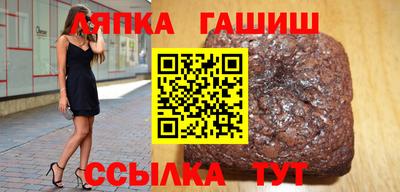 прущая мука Будённовск