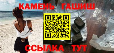 прущая мука Будённовск